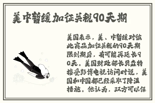 ysl金管蜜桃色和白桃色对比
